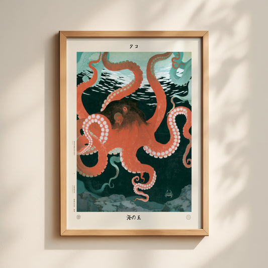 King of the Sea Octopus Print