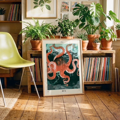 King of the Sea Octopus Print