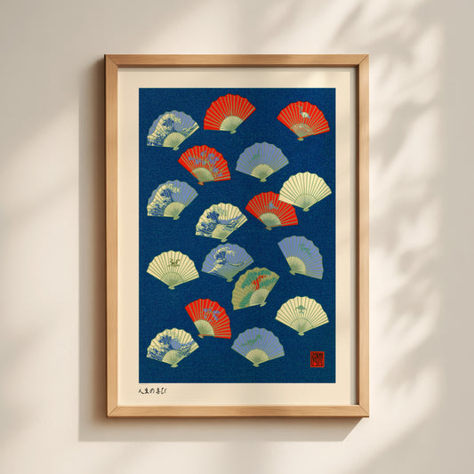 Fan Pattern Print