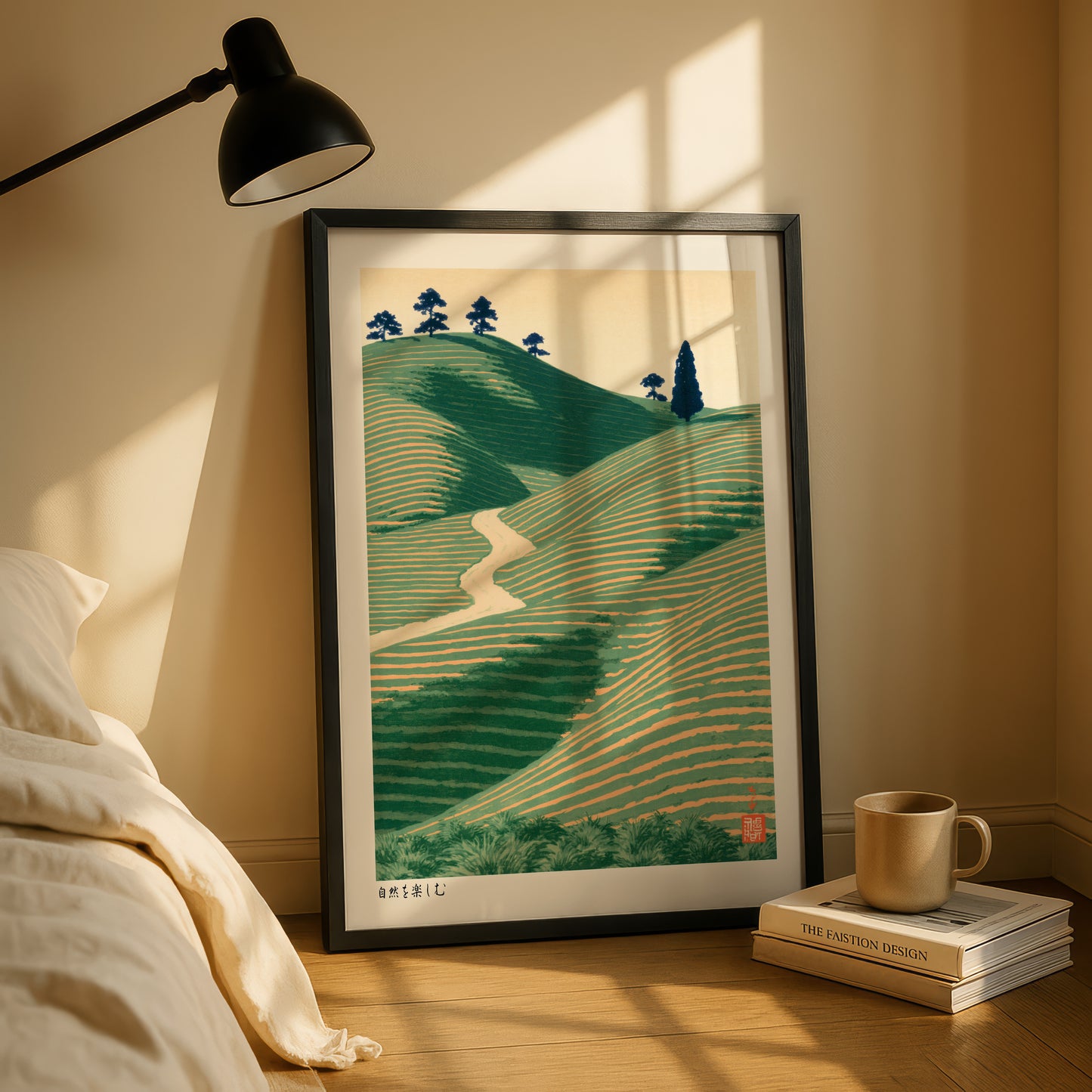 Tea Field Hills Print