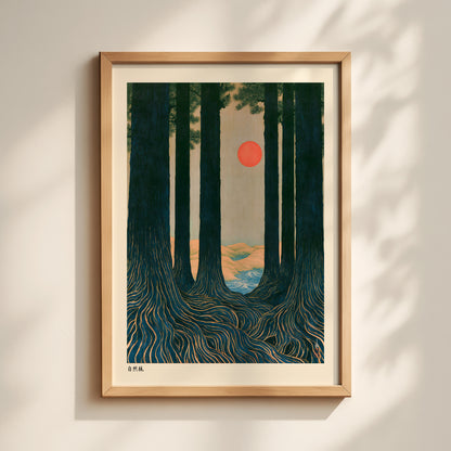 Natural Forest Print