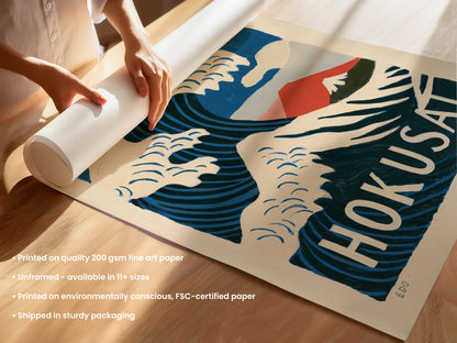 Hokusai Wave Exhibition Print