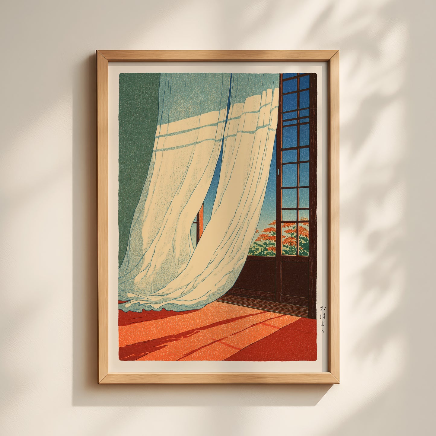 Japanese Morning Scene Print