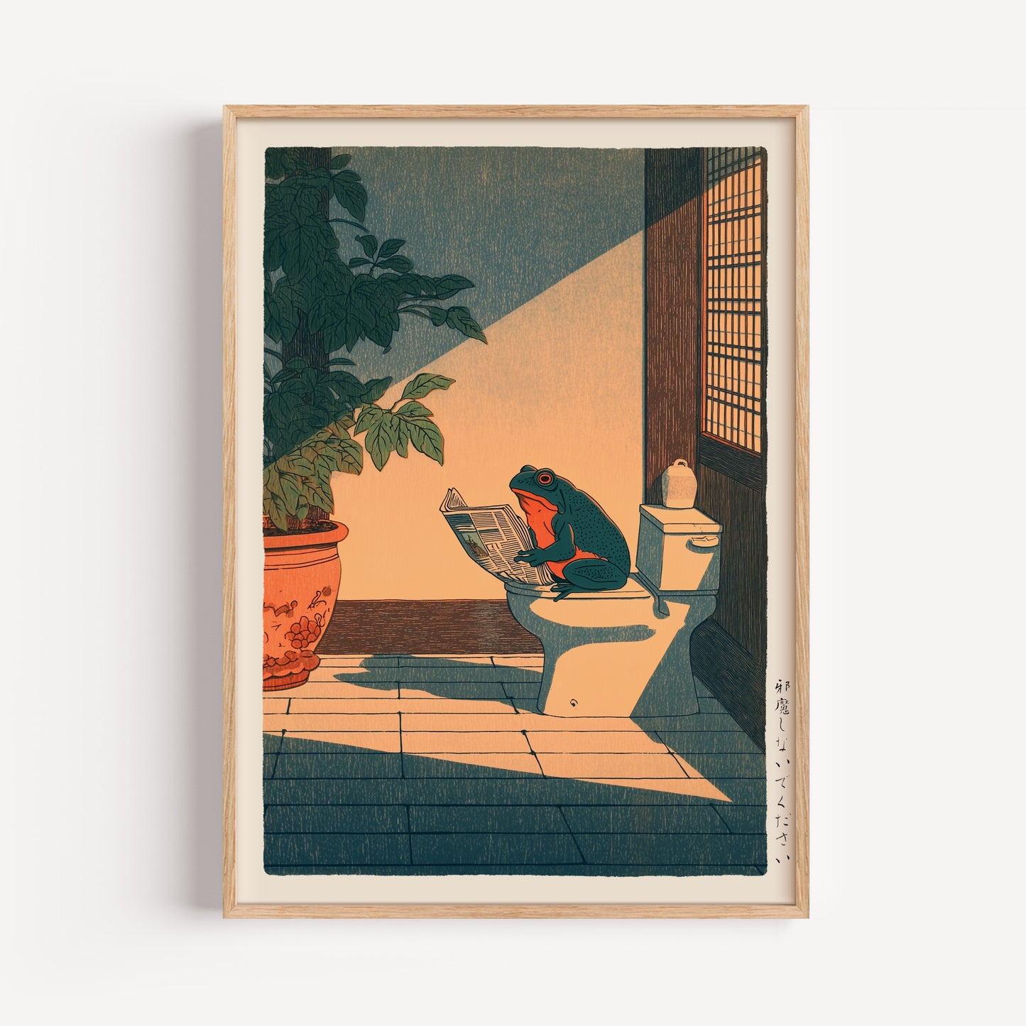 Japanese Frog Bathroom Print