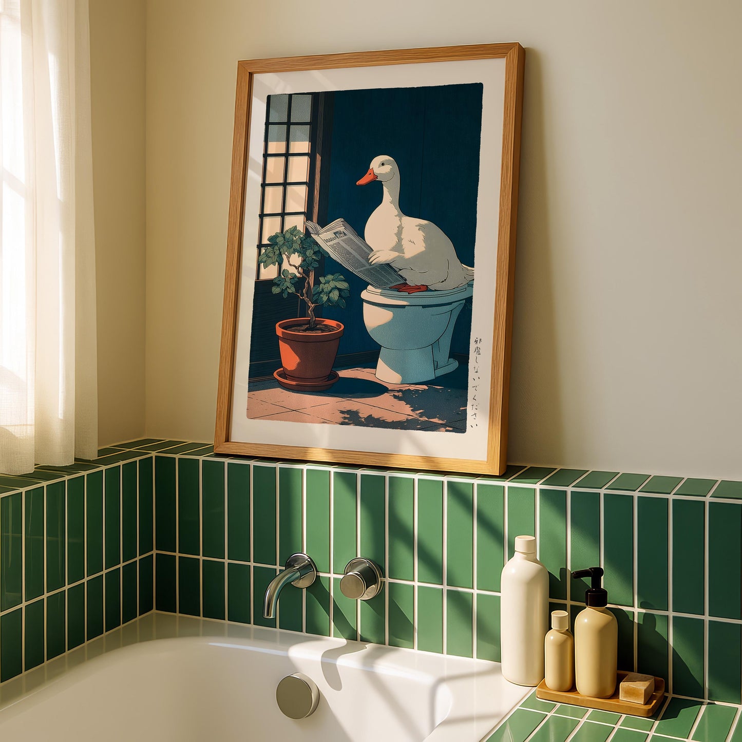 Japanese Duck Bathroom Print