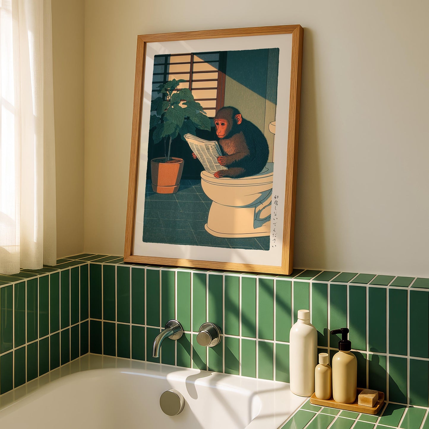Japanese Monkey Bathroom Print
