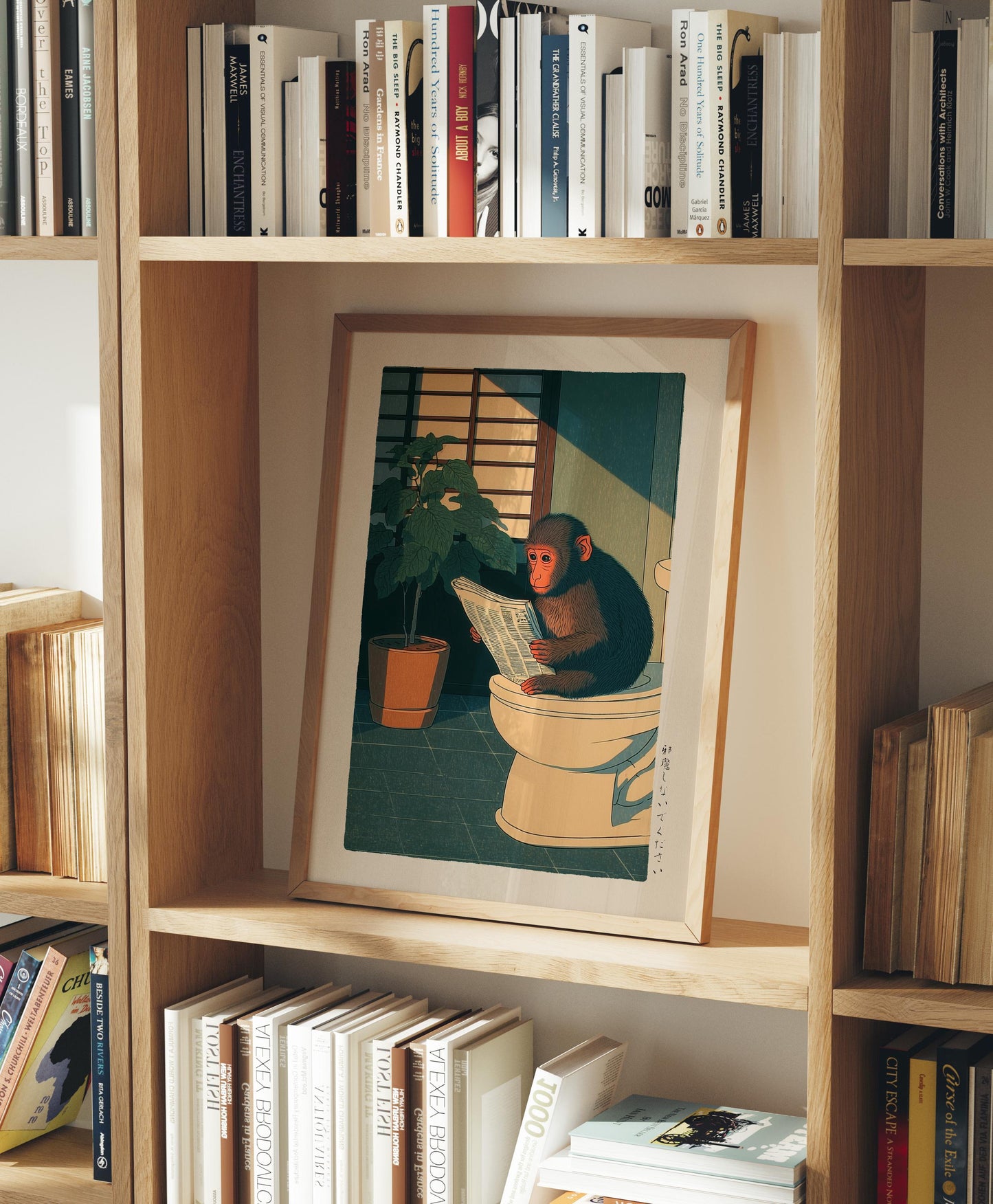 Japanese Monkey Bathroom Print