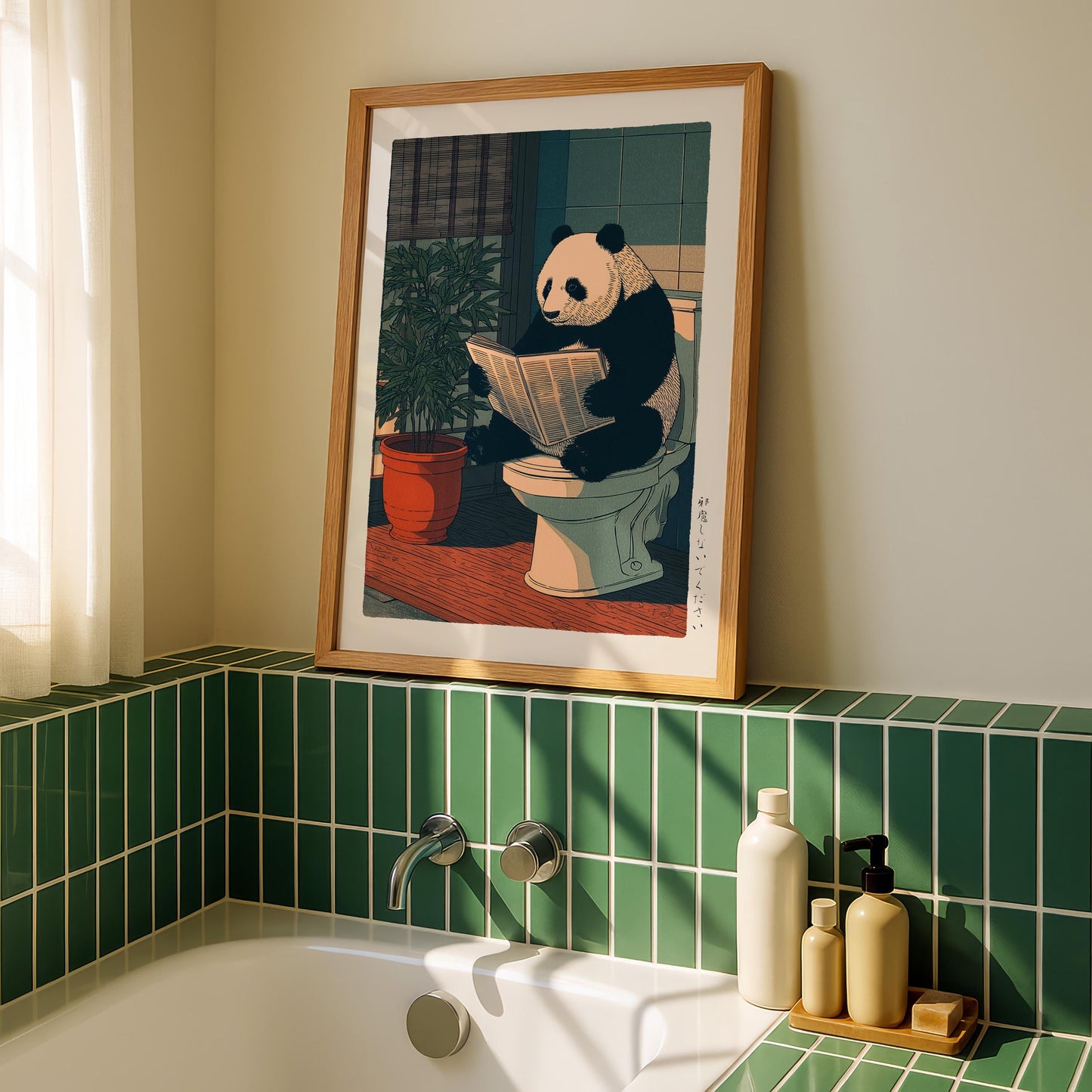 Japanese Panda Bathroom Print
