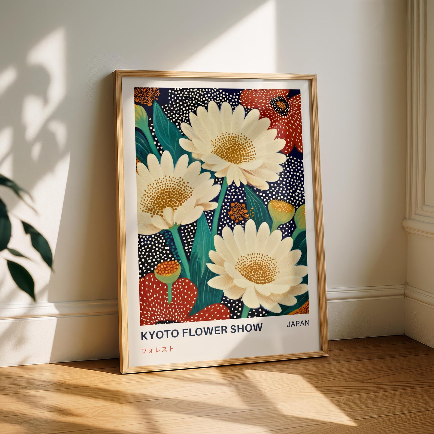 Kyoto Flower Show Print