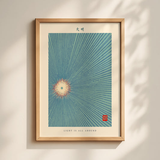 Light Is All Around Print