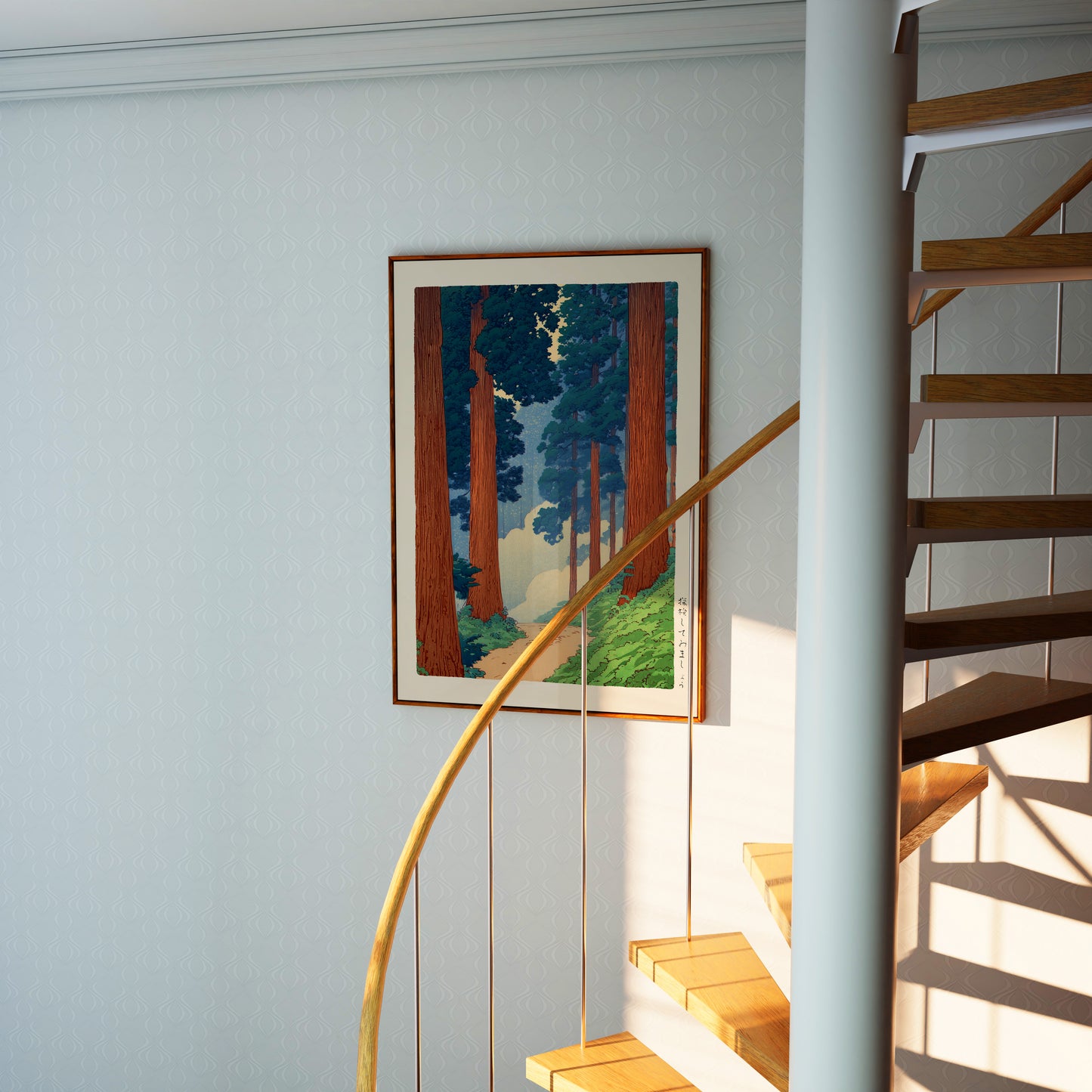Japanese Cedar Forest Print