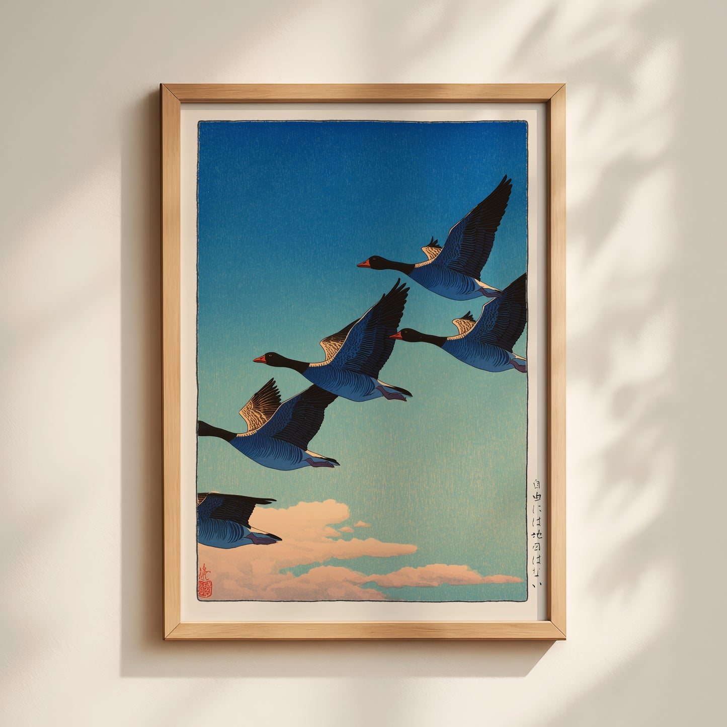 Japanese Flying Geese Print