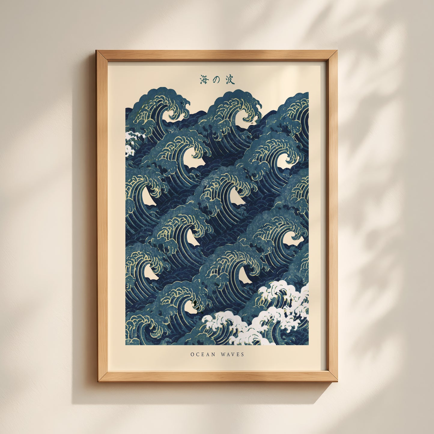 Ocean Waves Print