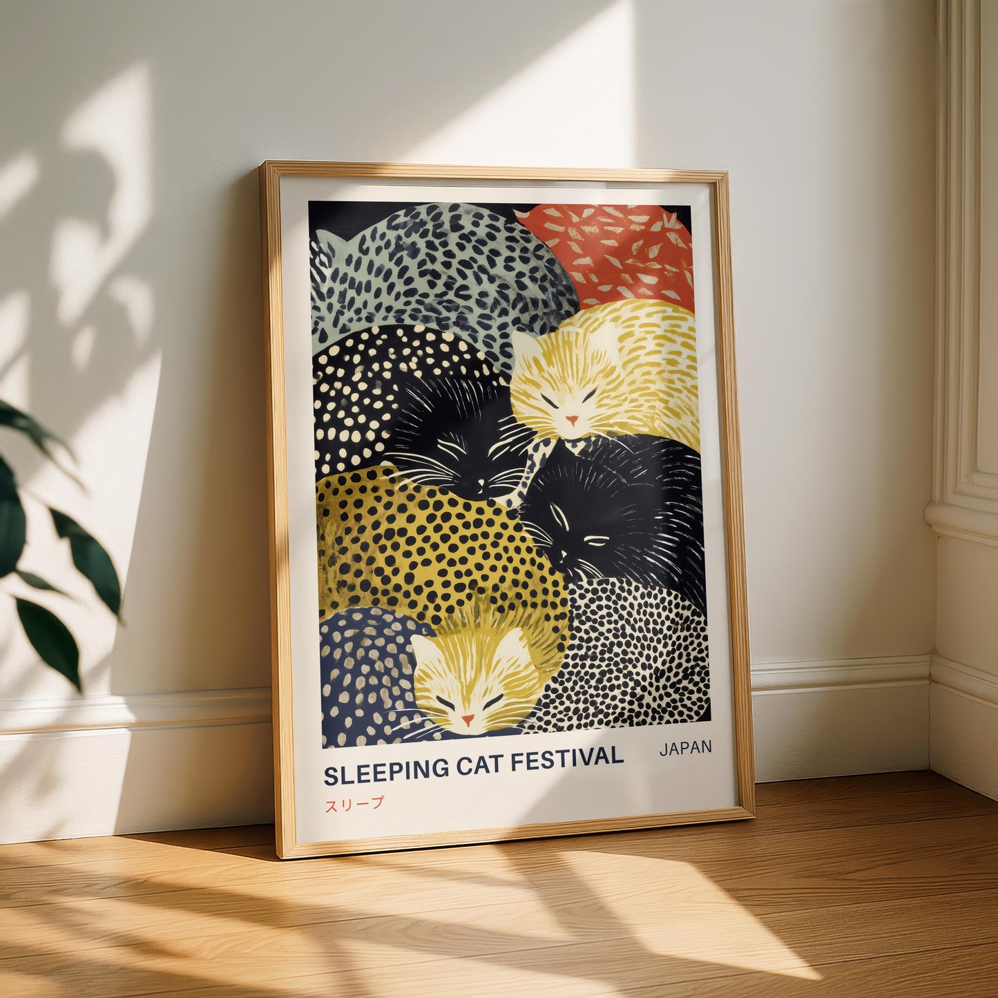 Sleeping Cat Japanese Print