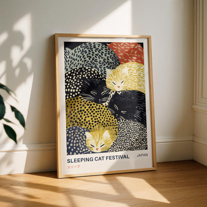Sleeping Cat Japanese Print
