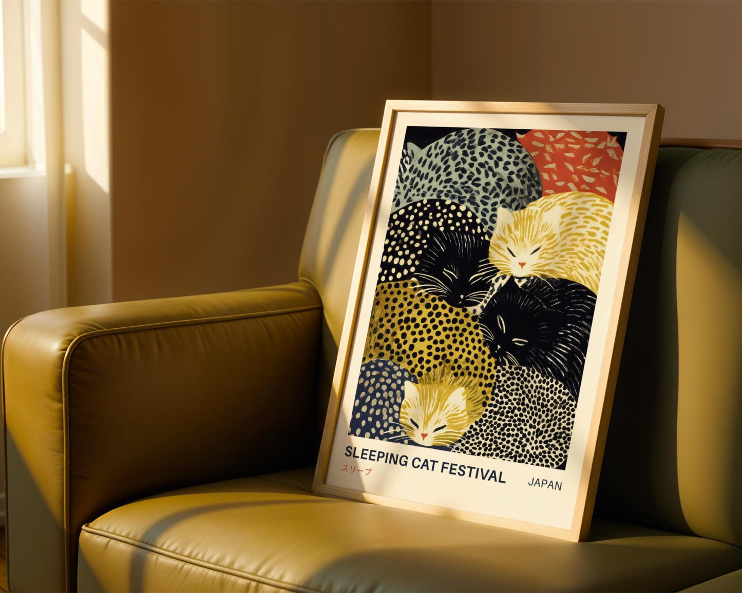 Sleeping Cat Japanese Print