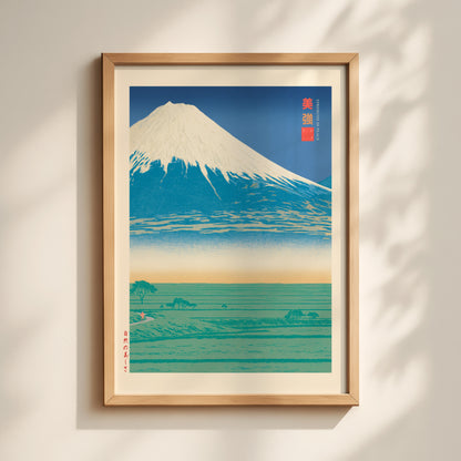 Strength in Peace Print