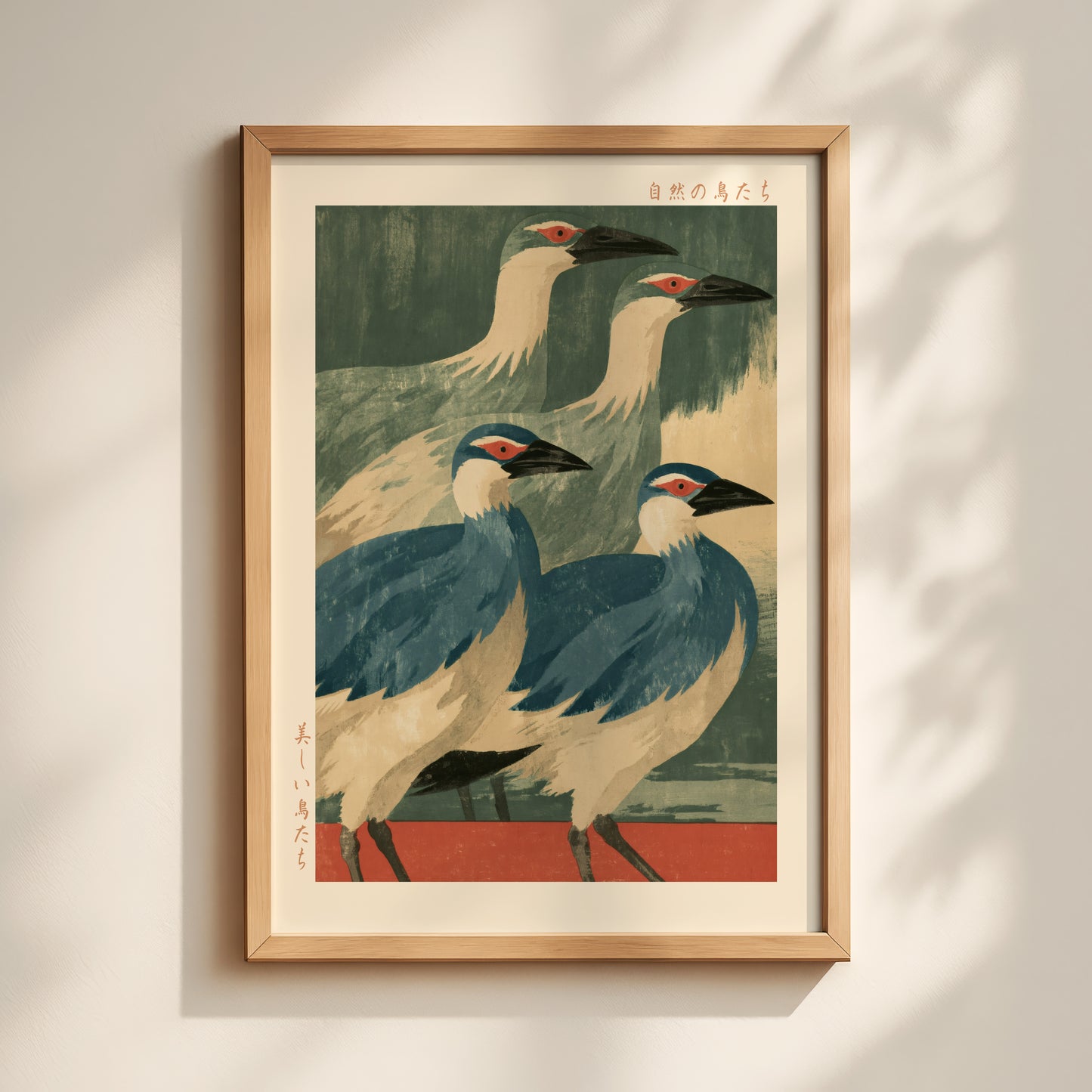 Two Herons Print
