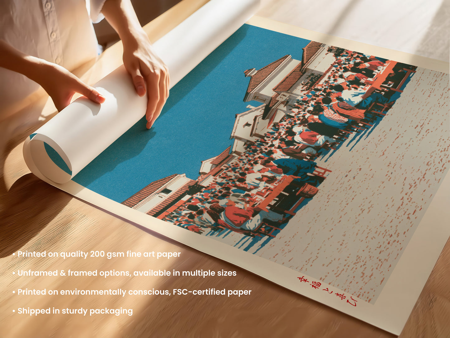 Village Festival Print