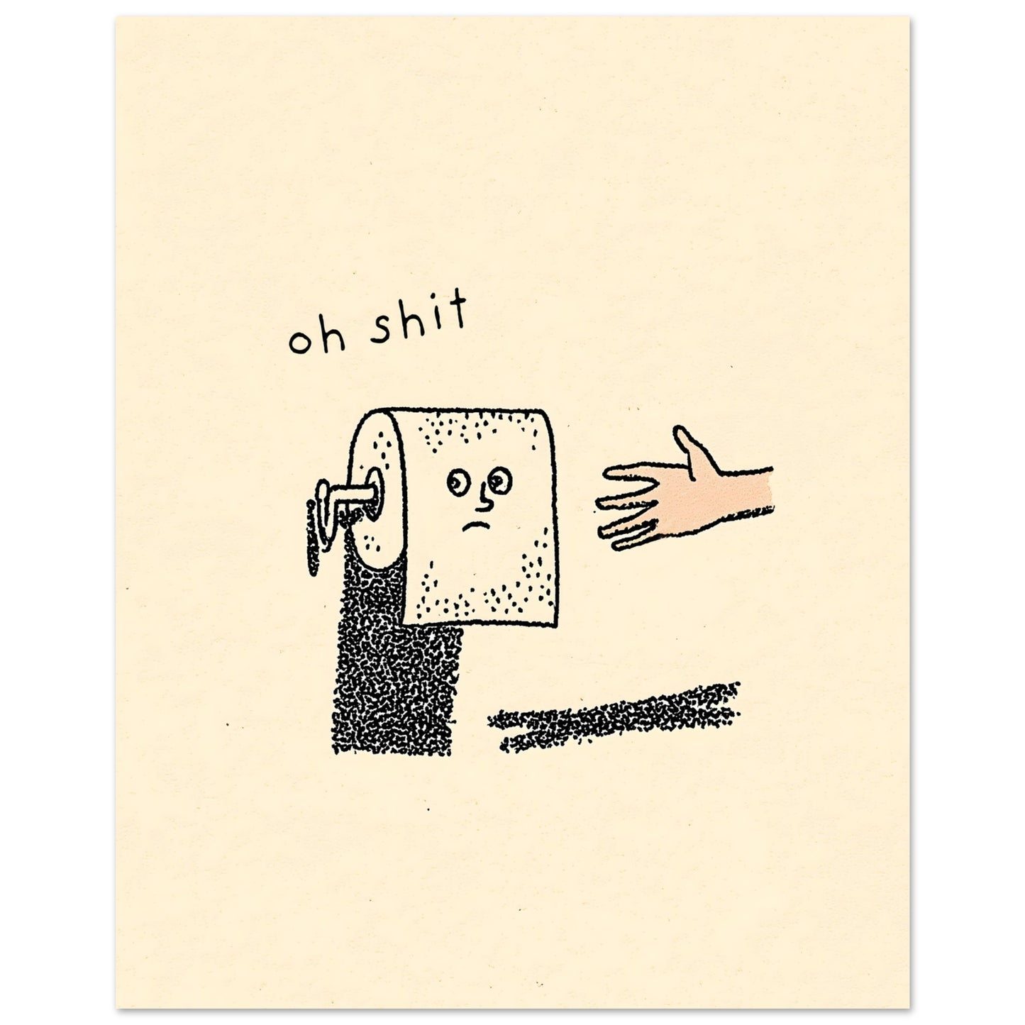 b341f632-6562-47a5-ab51-bcc6423fbea9