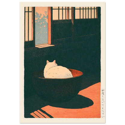 e7e4fe2e-cb2d-48c1-9f65-69c441ee4d42