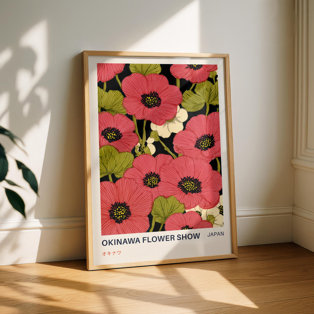Okinawa Flower Show Print
